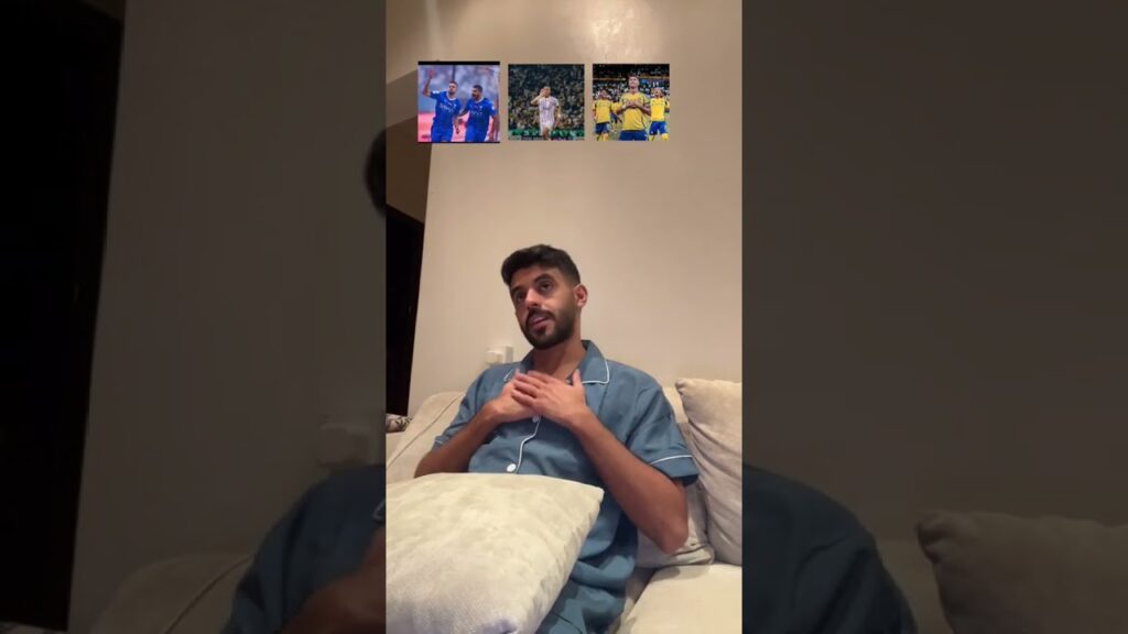 ماجد الشهراني قبل مباراة النصر - الهلال مع العين الإماراتي