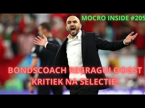 BONDSCOACH WALID REGRAGUI BLIJFT HARIT NEGEREN! #204