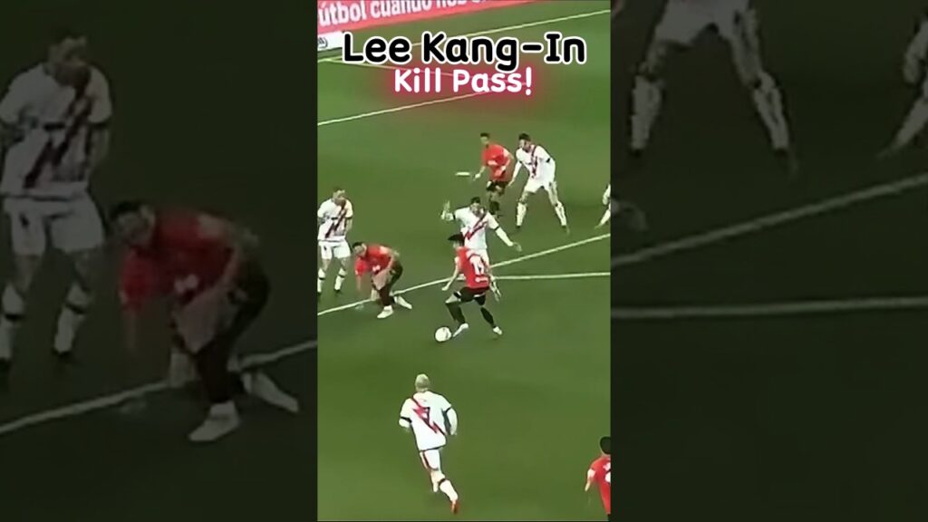 이강인 킬패스 2 #이강인 #축구 #기술