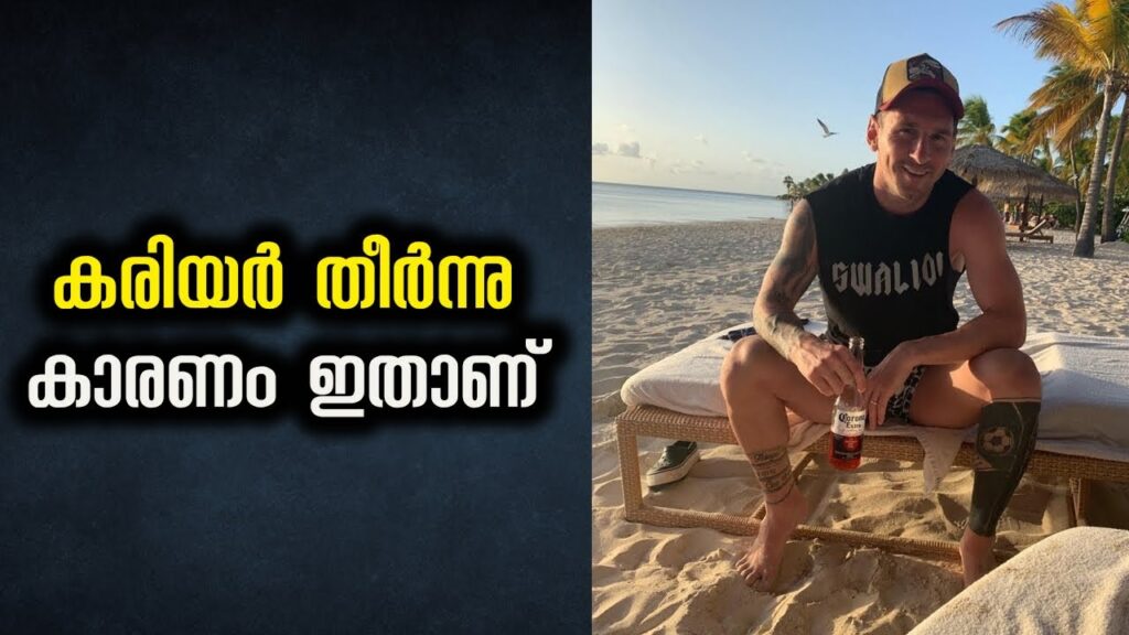 Gerardo Martino will coach Lionel Messi in Inter Miami | Sports Cafe Football