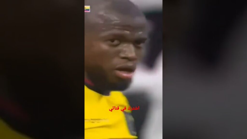 الهدف الاول للإكوادور في مونديال قطر في شوط الأول #كاس_العالم_قطر 2022 🇶🇦
