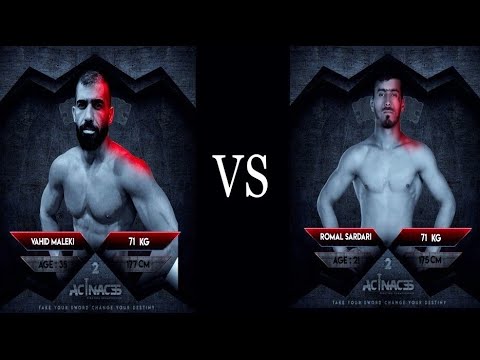 MMA Event-Acinaces2: [ Vahid Maleki VS Romal Sardari ]