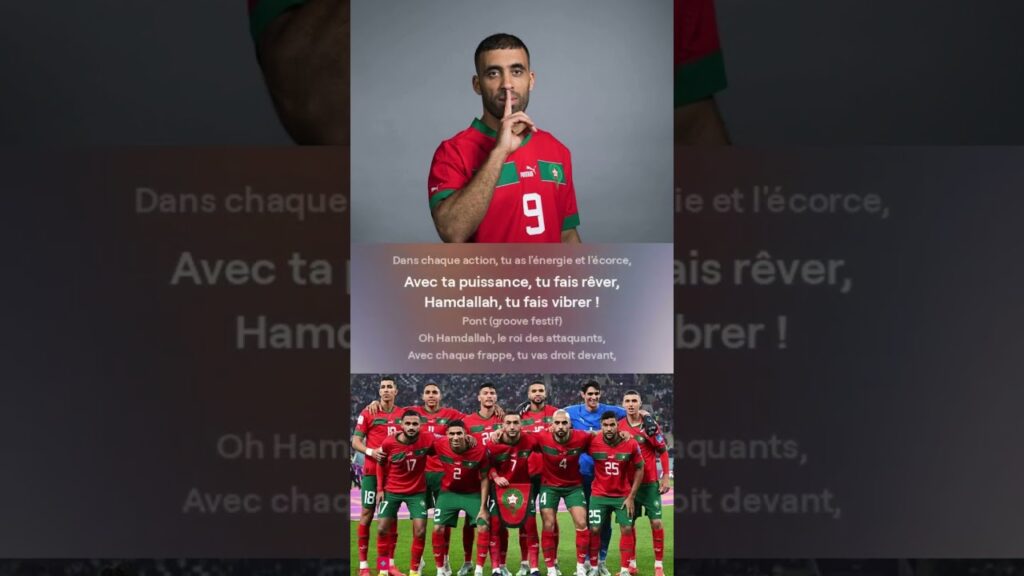 Abderrazak Hamdallah