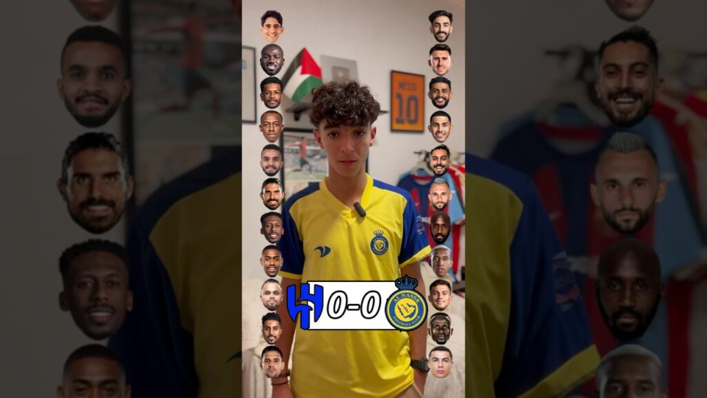 الهلال و النصر تحدي لاعب ضد لاعب