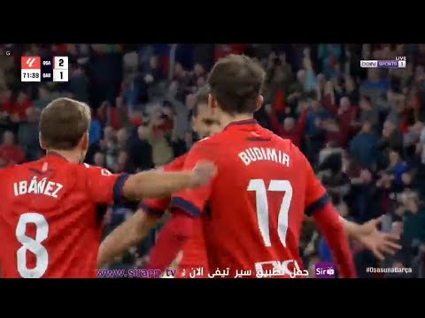 Ante Budimir Penalty Goal | Osasuna vs Barcelona 3-1 All Goals and Extended Highlights 2024/25