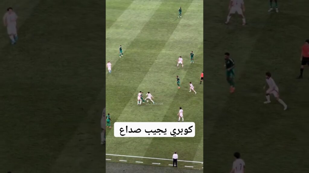 عبدالاله المالكي vs لاعبي اليابان 🔥🥶#السعودية_اليابان