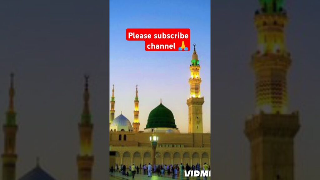 2024 milad un Nabi #shortvideo#love #mohmmad