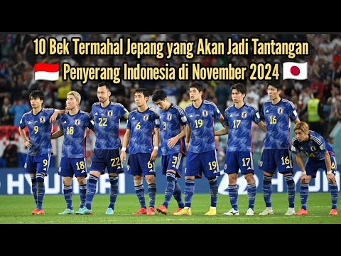 10 Bek Termahal Jepang Jelang Duel Melawan Indonesia #indonesiavsjapan #kualifikasipialadunia2026