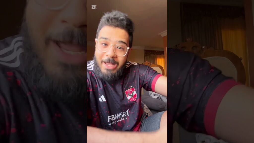 هدف الزمالك امام بيراميدز سيف الدين الجزيري يسجل اسيست ناصر ماهر