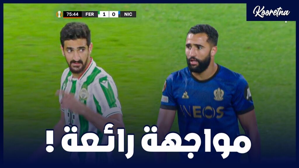 ملخص مواجهة علي العابدي و محمد علي بن رمضان اليوم - Mohamed Ali Ben Romdhane vs Ali Abdi