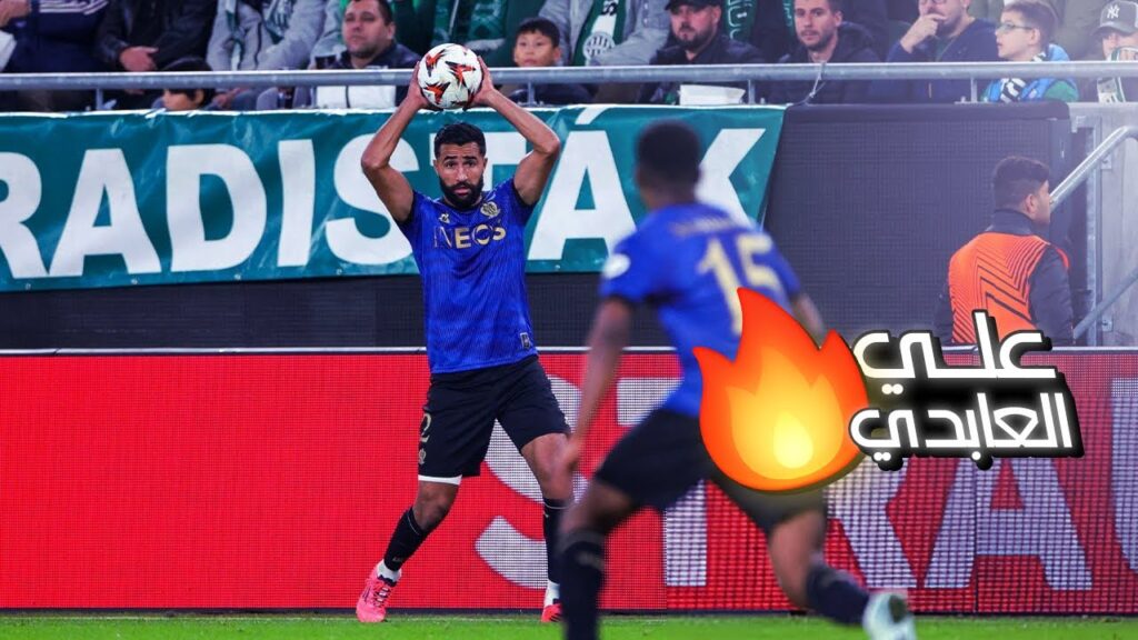 علي العابدي يتألق أمام دالي بن رمضان