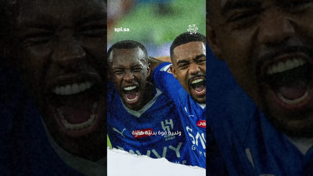 مالكوم انتهز الفرصة ليوجّه كلماته إلى سعود عبدالحميد 🫂🔵