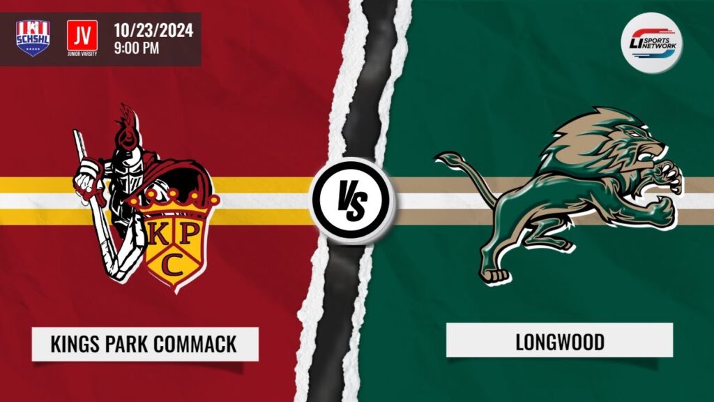 SCHSHL Junior Varsity Hockey | King's Park Commack vs Longwood