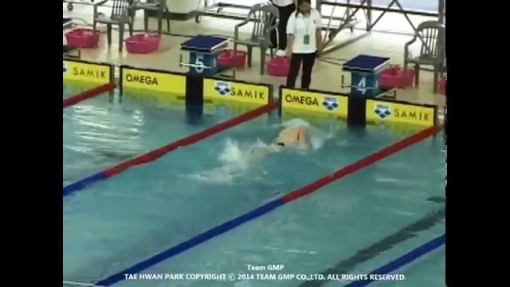 Swimming / Tae Hwan Park - 2004 National junior sports festival m400fr - final