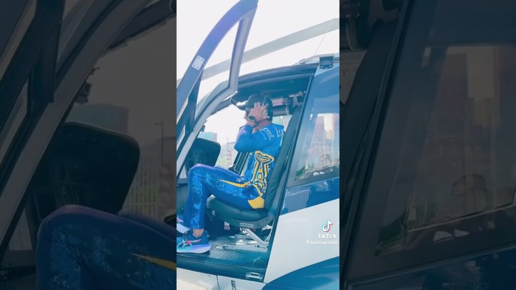 Hassan Ali "The Pilot " 😅 #shorts  #helicopter #pakistan