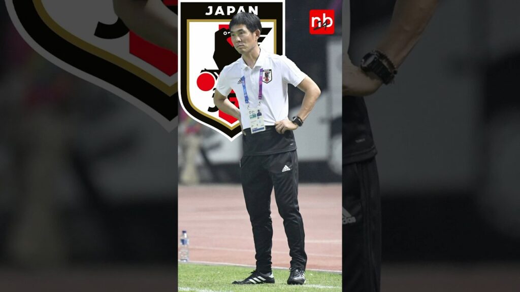 Japan’s head coach Hajime Moriyasu expressed frustration #shorts #japan