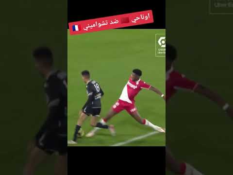 But d'Azzedine Ounahi #wac #far #rca #winners #rsb #fus #wydad #maroc #france #paraguay #hakimi