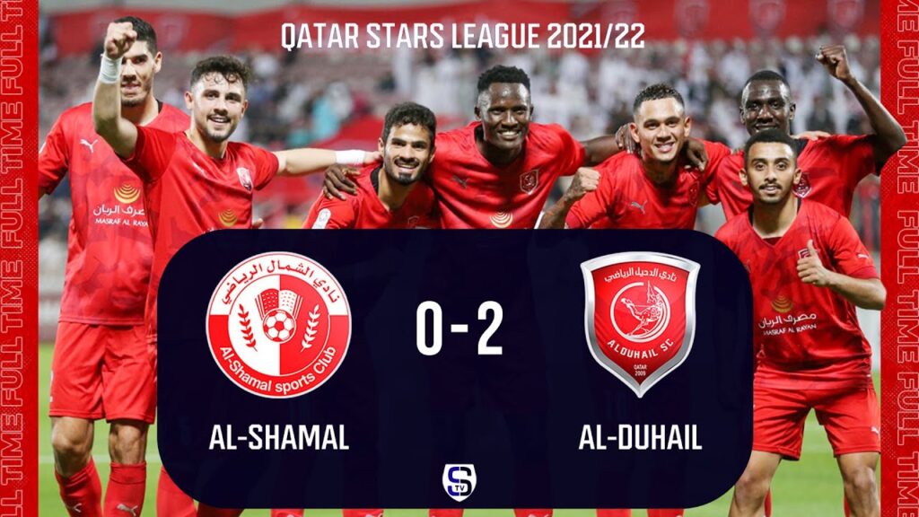 HIGHLIGHTS | Al Shamal vs Al Duhail (0-2) | QNB Star League 2022-2023