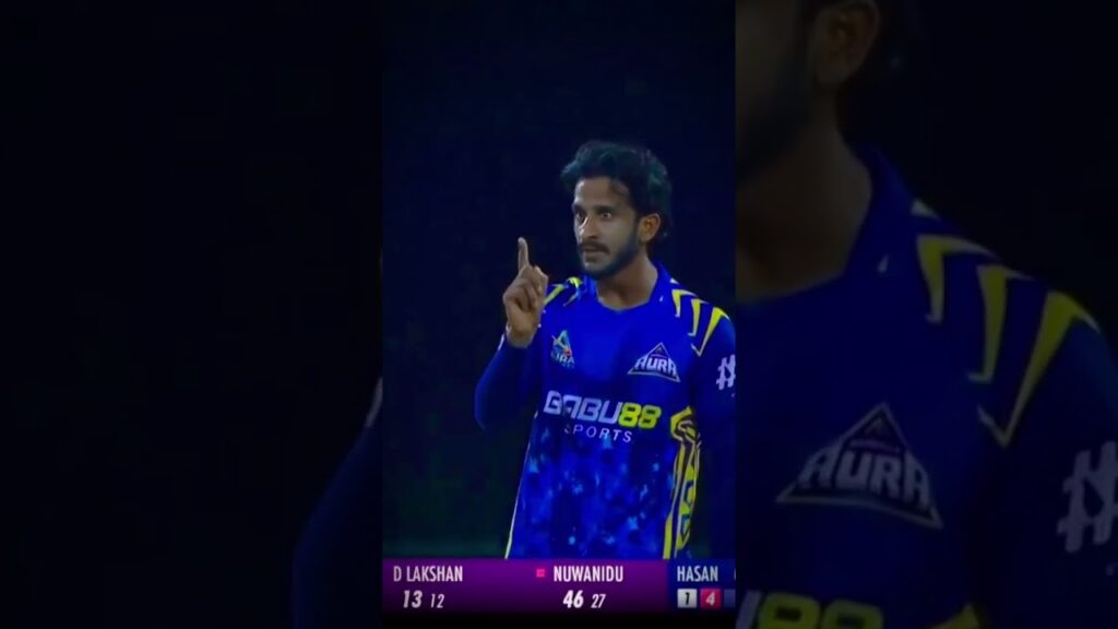 Hassan Ali Fight with Umpire in LPL😲😲😲 #cricket #lpl #hassanali #babarazam