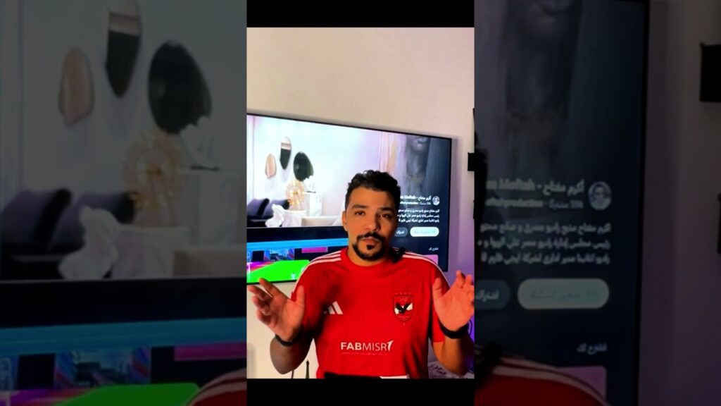 من يحيي عطية الله لوسام ابو علي يا قلبي لا تحزن