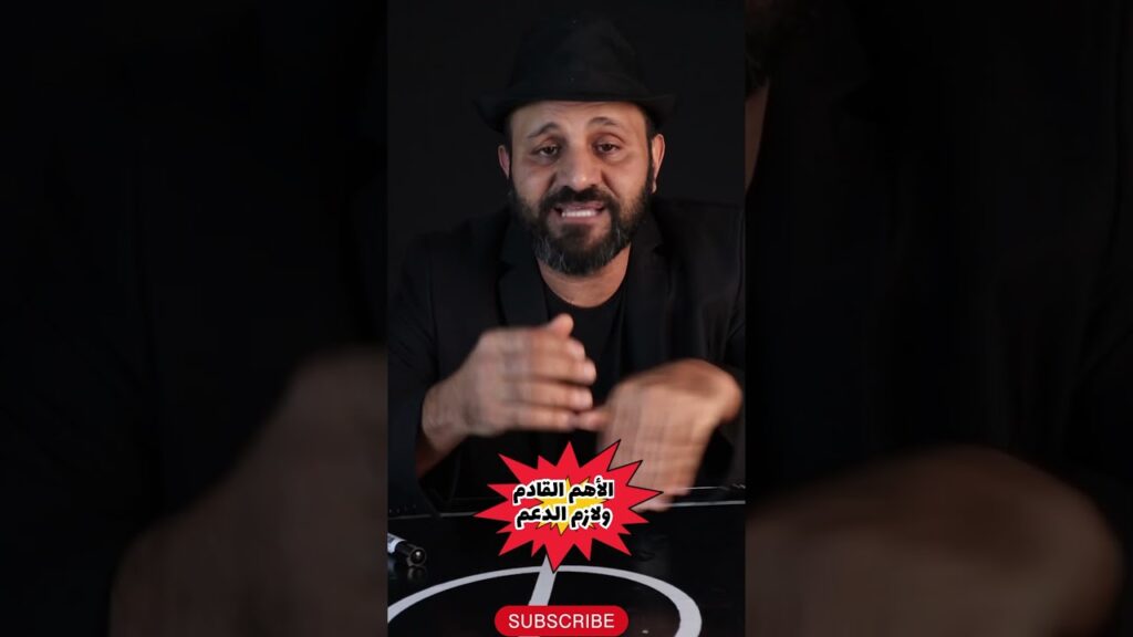 #shortsالنصر السعودي وجمهور عظيم