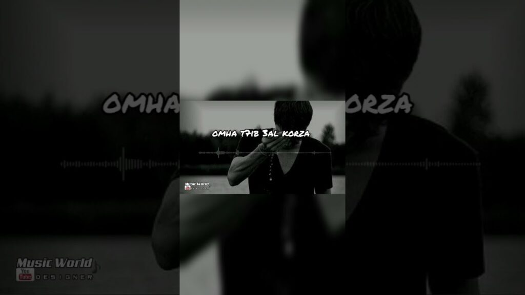 3andi 3 snin m3aha je we7id miboun 4thaha 🖤🎤❤