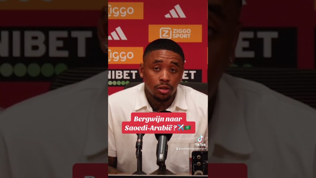 Bergwijn naar Saoedi-Arabië? Dit zegt de aanvoerder van Ajax zegt er zelf over🎙️#ajax #Bergwijn