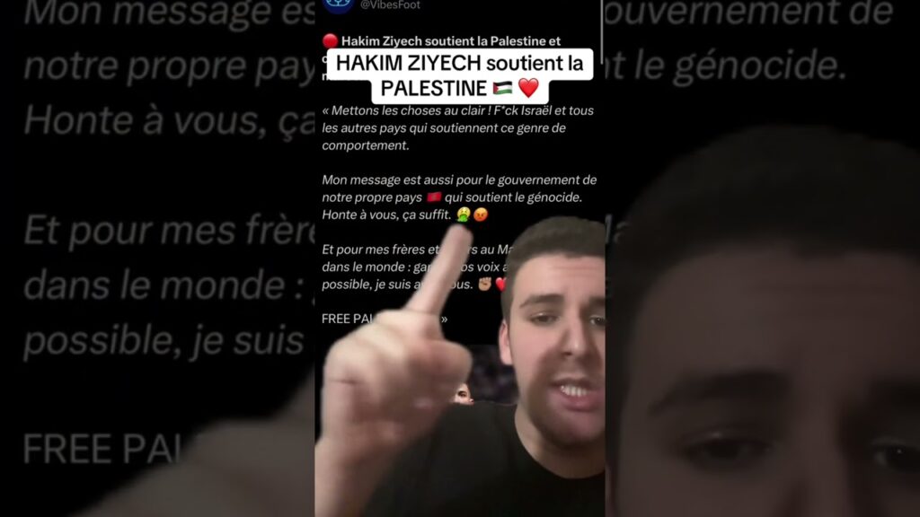 Hakim Ziyech soutient la Palestine 🇵🇸 ❤️
