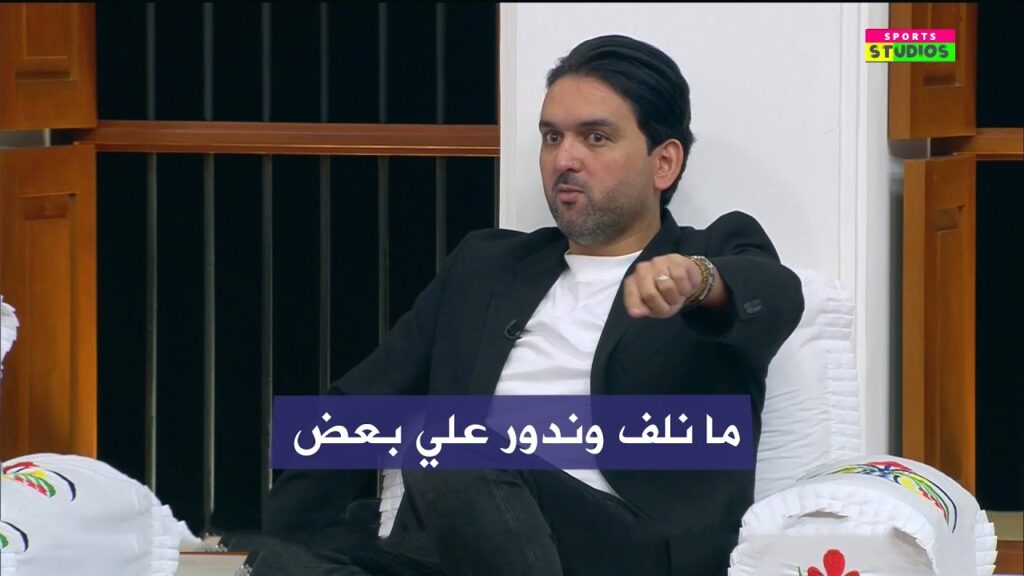 حديث نشأت أكرم عن الكرة السعودية في برنامج المجلس
