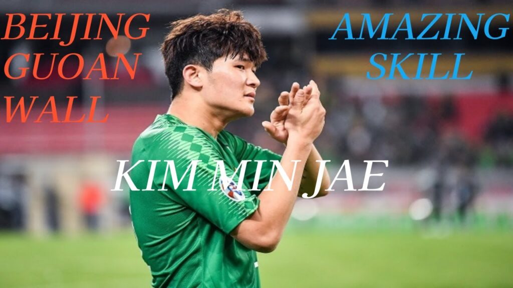 ⚽"철기둥 김민재"  2019 베이징궈안 먹여살릴때❗❗ㅣKIM MIN JAE🤴ㅣ수비수지만 활약상은 공격수 못지않다