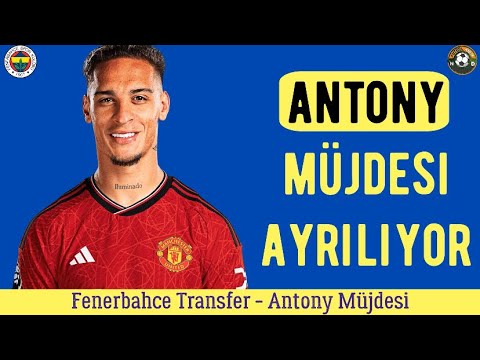 Fenerbahçe Transfer⚽️ Antony Fenerbahçe #fenerbahçe #antony