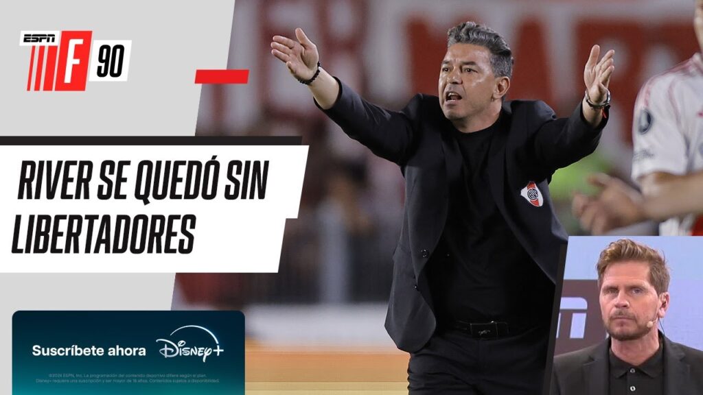 ELIMINACIÓN EN EL MONUMENTAL: RIVER, AFUERA DE LA LIBERTADORES | #ESPNF90