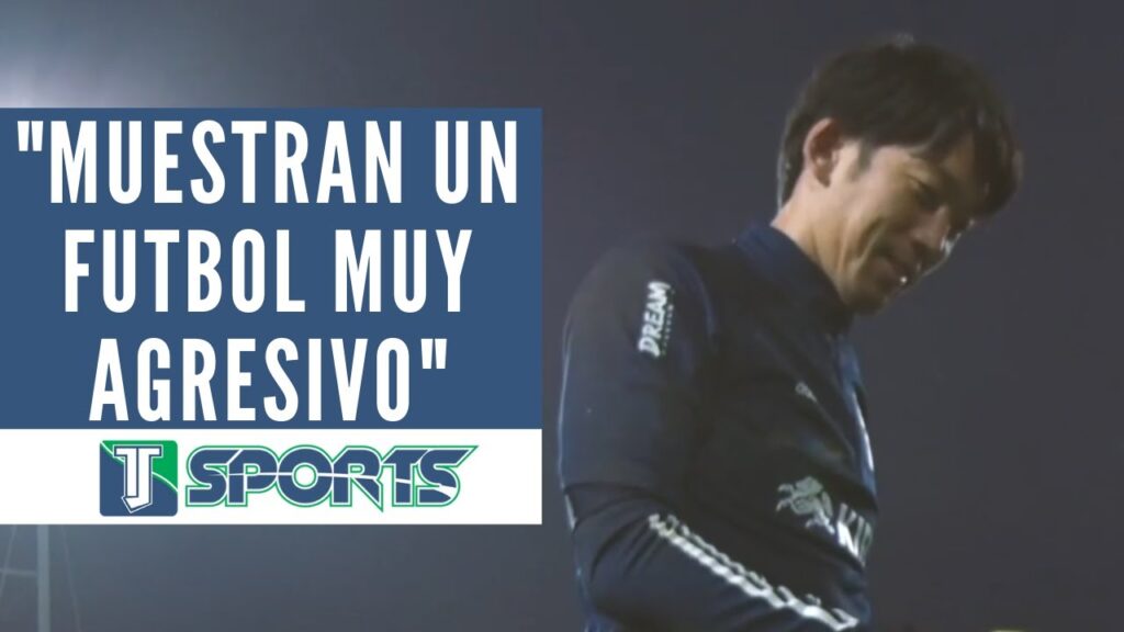 Shūichi Gonda (portero de Japón) DICE que "DEBEN TENER CUIDADO" con la Selección Mexicana de Futbol