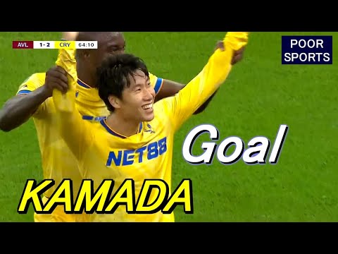 切り札は鎌田大地！またも名将エメリを破った一撃…ヴィラ戦タッチ集 Daichi KAMADA 2024/10/30