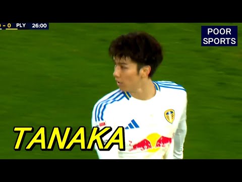 司令塔の田中碧がルーニー監督を圧倒してしまう！プリマス戦タッチ集 Ao Tanaka 2024/11/02