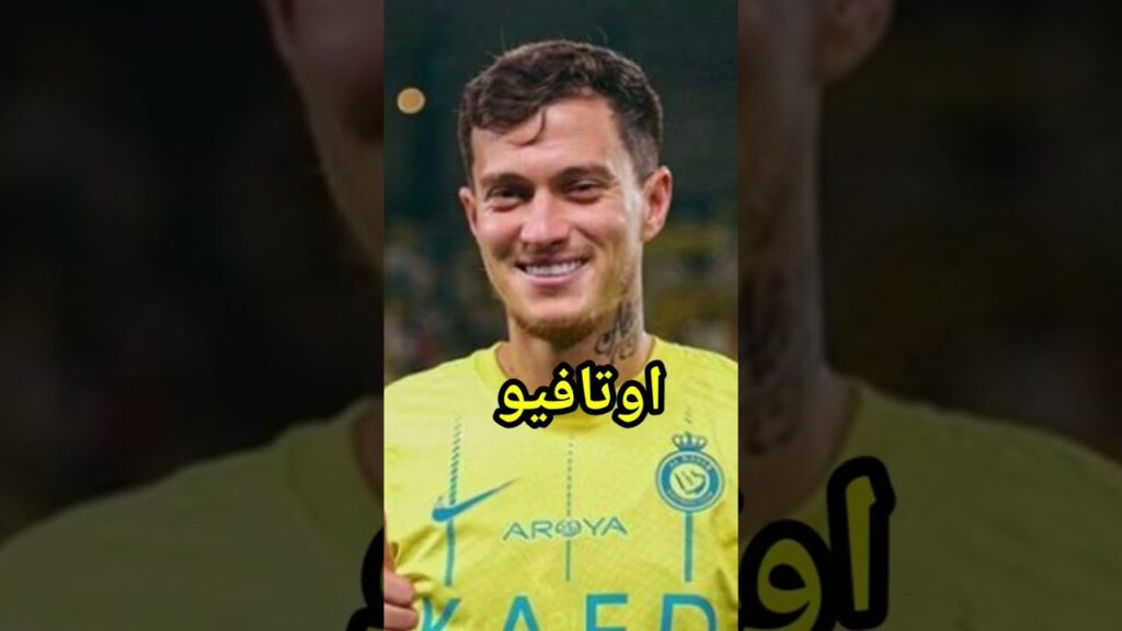 افضل 10 لاعبين في النصر السعودي حالياً ⚽️🤩 #viral #football #trending #ronaldo #edit #funny #shorts