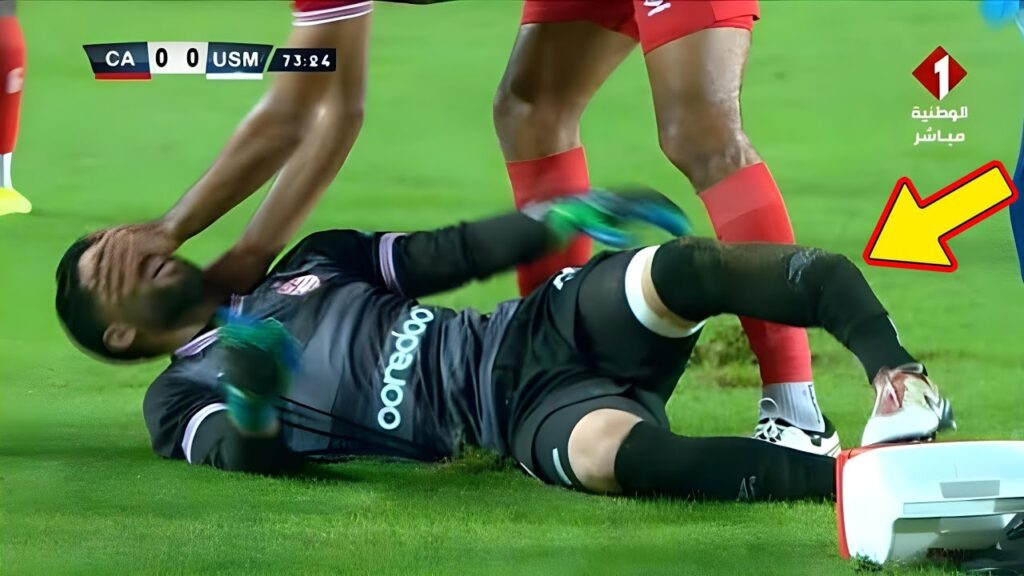 شاهد لقطة إصابة معز حسن حارس مرمى النادي الافريقي اليوم ضد الاتحاد المنستيري 😱و طبيعة إصابته في تونس