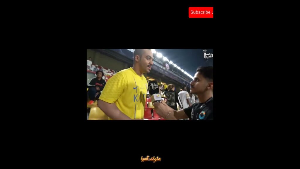 اختلف ميولهم واتفقوا على قوة الهلال💙👍#2 @KING_OF_ASIA