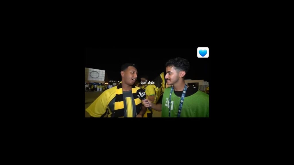 اختلف ميولهم واتفقوا على قوة الهلال💙👍#8