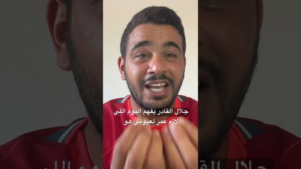 لازم عمر العيوني هو الى يكون رأس الحربة