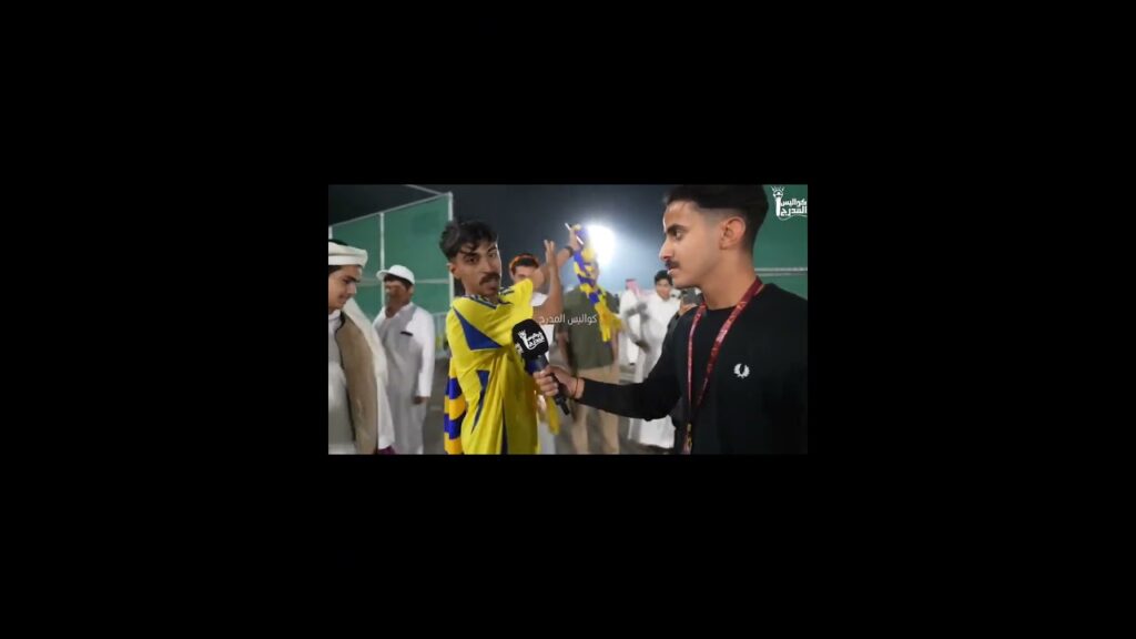 اختلف ميولهم واتفقوا على قوة الهلال💙👍#6