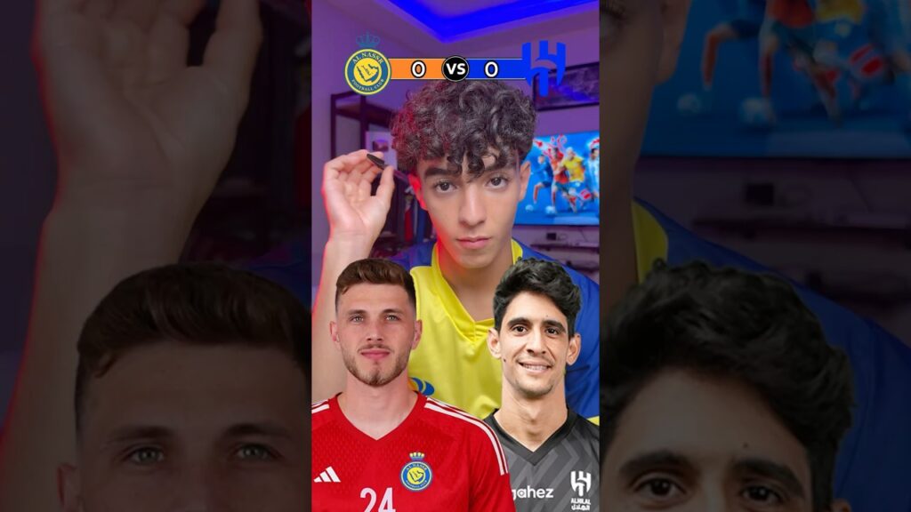 النصر ضد الهلال تحدي لاعب بلاعب