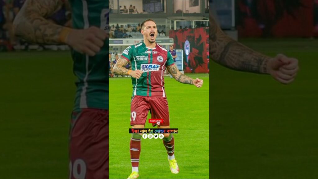 জয় মোহন বাগান 💚💚♥️♥️Jamie Maclaren new video