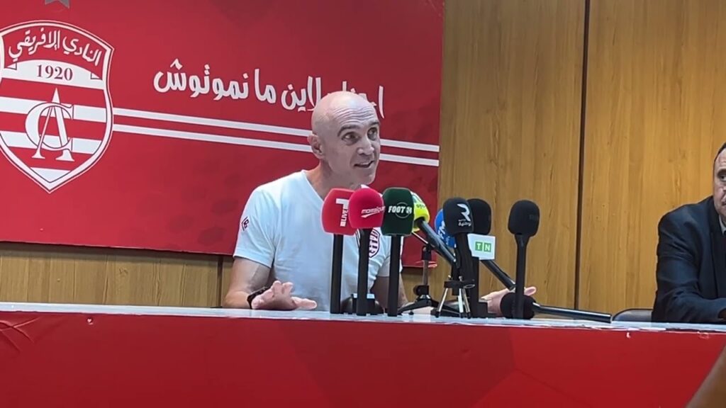 تصريح مدرب النادي الإفريقي بيتوني و ماذا بخصوص إصابة معز حسن و غيث الزعلوني