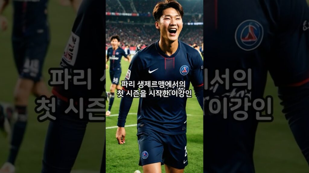 해외.국대 이슈/ 감동 밀착카메라~! 무슨 감동적인 이야기가 있을까요?