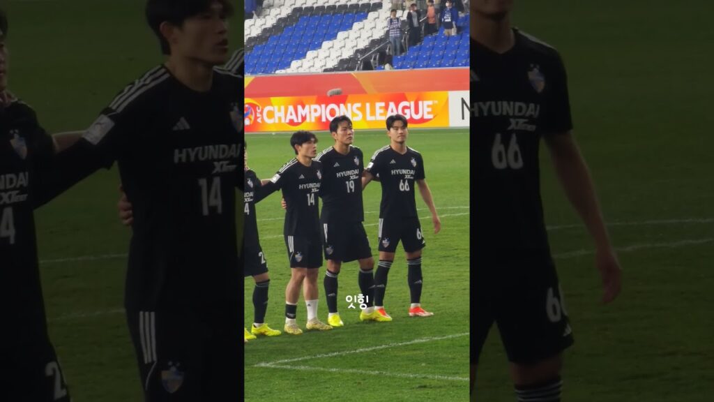 240417 vs요코하마 #설영우 #김영권 #이동경