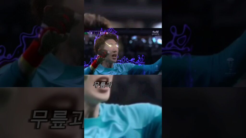 KOREAN GOAL KEEPER CRUSH THE WORLD'S HIGHEST-PAID DIRECTOR