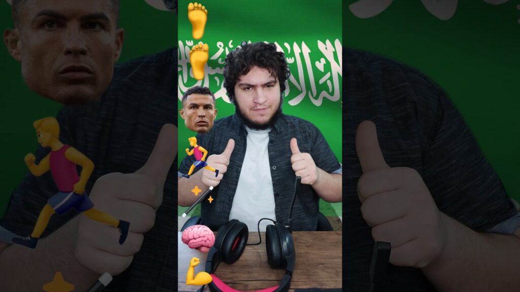 لاعبي المثالي من السعودية 😎🔥 #السعودية #كأس_العالم #shorts