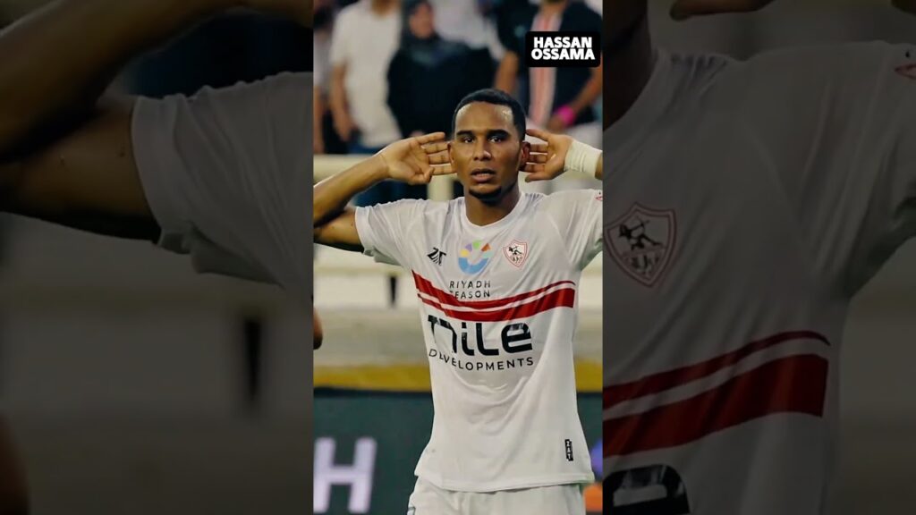 الجزيري جاب كام جول؟ #الزمالك #الزمالك_المصري #الاهلي #الأهلي_فوق_الجميع