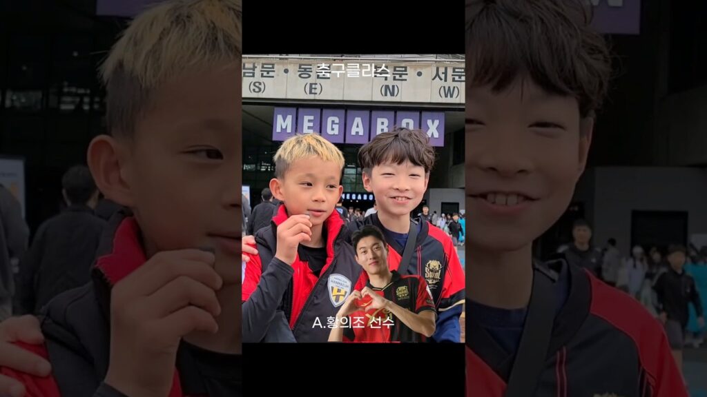 [어린이날특집] 좋아하는 K리그선수(서울VS전북)